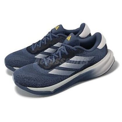 ADIDAS SUPERNOVA STRIDE M Herren-Laufschuhe – Dämpfend & Atmungsaktiv